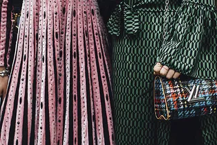 15 нескучных юбок для офиса