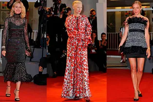 Венеция-2018: Тильда Суинтон в Schiaparelli, Наоми Уоттс в Dolce & Gabbana и Хлоя Севиньи в Chanel